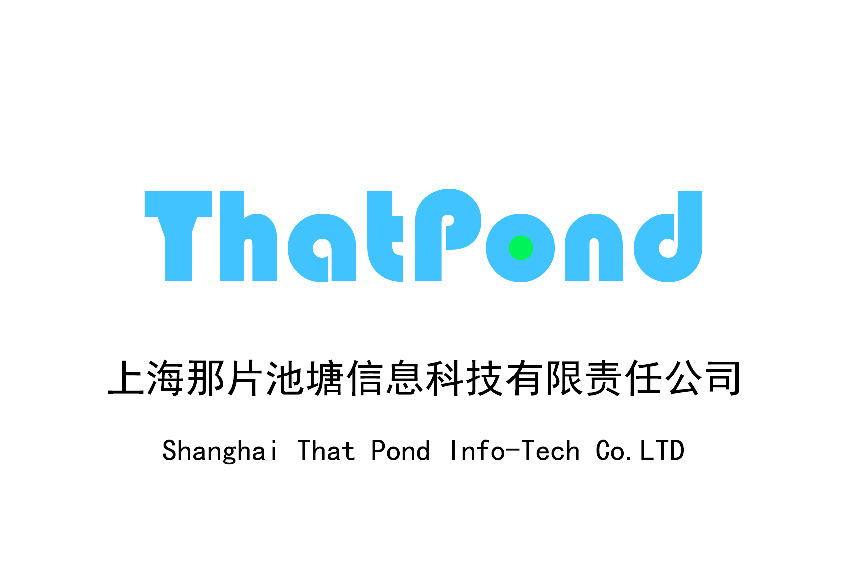 公司品牌标牌